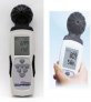 twi1001b-te-711v2-handheld-carbon-dioxide-c02-monitor-with-temp-rh-dew-display-free-software
